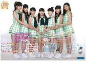 
Ishiguri Kanami,


Kawano Minori,


Kitagawa Ryo,


Kudo Yume,


Oota Haruka,


Sato Hikari,


Yamazaki Mei,

