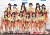 
Danbara Ruru,


Fukumura Mizuki,


Funaki Musubu,


Hirose Ayaka,


Kawamura Ayano,


Kudo Haruka,


Miyazaki Yuka,


Morito Chisaki,


Wada Ayaka,


Yamagishi Riko,


Yamaki Risa,


Yanagawa Nanami,

