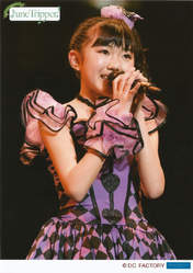 
Eguchi Saya,

