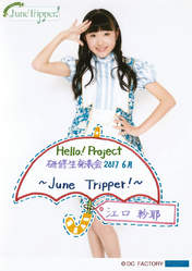 
Eguchi Saya,

