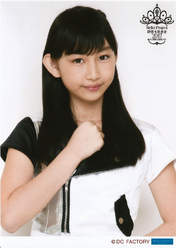 
Sato Hikari,

