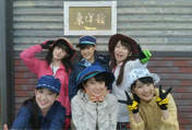 
Country Girls,


Funaki Musubu,


Morito Chisaki,


Ozeki Mai,


Tsugunaga Momoko,


Yamaki Risa,


Yanagawa Nanami,

