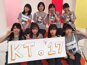
blog,


Haga Akane,


Hirose Ayaka,


Ikuta Erina,


Kaga Kaede,


Makino Maria,


Ogata Risa,


Ono Mizuho,


Sato Masaki,

