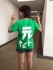 
blog,


Okai Chisato,

