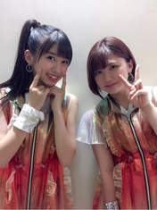 
blog,


Makino Maria,


Takeuchi Akari,

