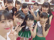 
blog,


Hashisako Rin,


Horie Kizuki,


Inoue Hikaru,


Kodama Sakiko,


Maeda Kokoro,


Nishida Shiori,


Ogata Risa,


Yamazaki Yuhane,


Yonemura Kirara,

