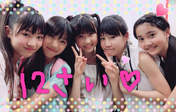 
Doi Rena,


Matsunaga Riai,


Nakayama Natsume,


Okamura Minami,


Yamada Ichigo,

