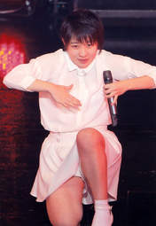 
Fujii Rio,

