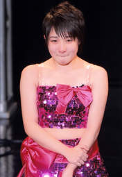 
Fujii Rio,

