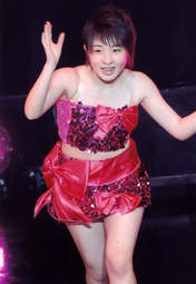 
Fujii Rio,

