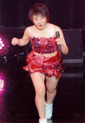 
Fujii Rio,

