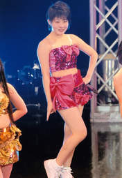 
Fujii Rio,

