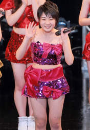 
Fujii Rio,

