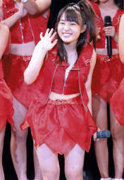 
Fujii Rio,

