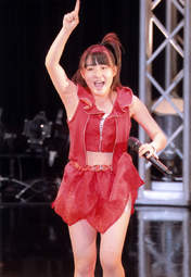 
Fujii Rio,

