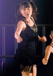 
Fujii Rio,


