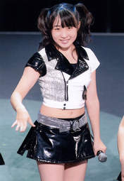 
Fujii Rio,

