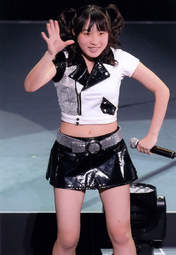 
Fujii Rio,

