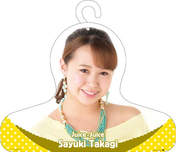 
Takagi Sayuki,


