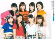 
ANGERME,


Kamikokuryou Moe,


Kasahara Momona,


Katsuta Rina,


Murota Mizuki,


Nakanishi Kana,


Sasaki Rikako,


Takeuchi Akari,


Wada Ayaka,

