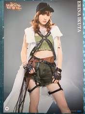 
Ikuta Erina,

