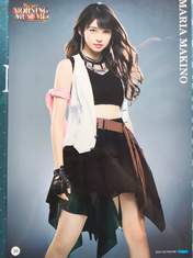 
Makino Maria,

