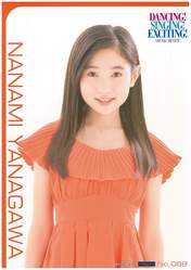 
Yanagawa Nanami,

