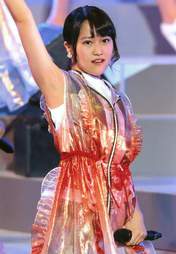
Taguchi Natsumi,

