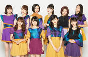 
ANGERME,


Funaki Musubu,


Kamikokuryou Moe,


Kasahara Momona,


Katsuta Rina,


Kawamura Ayano,


Murota Mizuki,


Nakanishi Kana,


Sasaki Rikako,


Takeuchi Akari,


Wada Ayaka,

