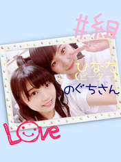 
Nishida Shiori,


Noguchi Kurumi,

