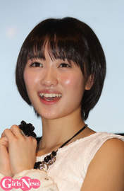
Kudo Haruka,

