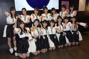 
Fukumura Mizuki,


Haga Akane,


Iikubo Haruna,


Ikuta Erina,


Ishida Ayumi,


Kaga Kaede,


Kudo Haruka,


Makino Maria,


Morito Chisaki,


Morning Musume,


Nonaka Miki,


Oda Sakura,


Ogata Haruna,


Sato Masaki,


Yokoyama Reina,

