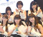 
Haga Akane,


Iikubo Haruna,


Kudo Haruka,


Makino Maria,


Ogata Haruna,


Sato Masaki,

