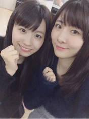 
Asakura Kiki,


blog,


Ogata Risa,

