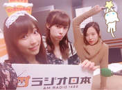 
blog,


Fukumura Mizuki,


Ikuta Erina,


Oda Sakura,

