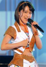 
Taguchi Natsumi,

