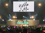 
ANGERME,


Funaki Musubu,


Kamikokuryou Moe,


Kasahara Momona,


Katsuta Rina,


Kawamura Ayano,


Murota Mizuki,


Nakanishi Kana,


Sasaki Rikako,


Takeuchi Akari,


Wada Ayaka,

