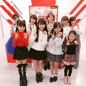 
Kanemitsu Ruru,


Kubota Nanami,


Matsubara Yuriya,


Okai Chisato,


Ozeki Mai,


Shimizu Saki,


Shuttou Anna,


Yamaki Risa,


Yoshizawa Hitomi,

