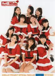 
ANGERME,


Funaki Musubu,


Kamikokuryou Moe,


Kasahara Momona,


Katsuta Rina,


Kawamura Ayano,


Murota Mizuki,


Nakanishi Kana,


Sasaki Rikako,


Takeuchi Akari,


Wada Ayaka,

