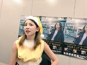 
Kikkawa Yuu,

