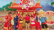 
blog,


Funaki Musubu,

