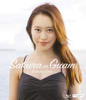 
Oda Sakura,

