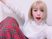 
Natsuyaki Miyabi,

