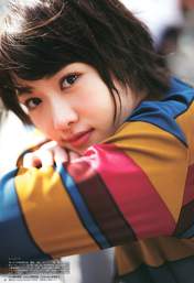 
Kudo Haruka,


