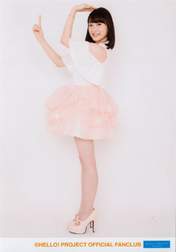 
Miyamoto Karin,

