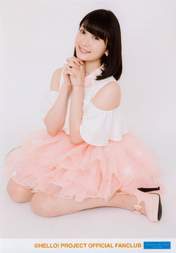
Miyamoto Karin,

