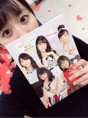 
Asakura Kiki,


blog,

