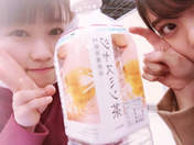 
blog,


Hirose Ayaka,


Inoue Rei,

