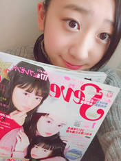 
Akiyama Mao,


blog,

