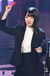 
Yamagishi Riko,

